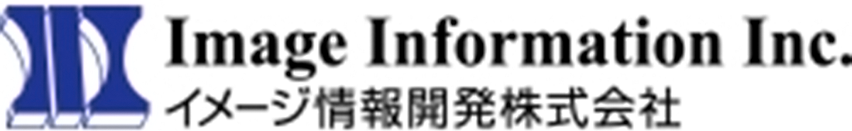 イメージ情報開発株式会社(検証環境)